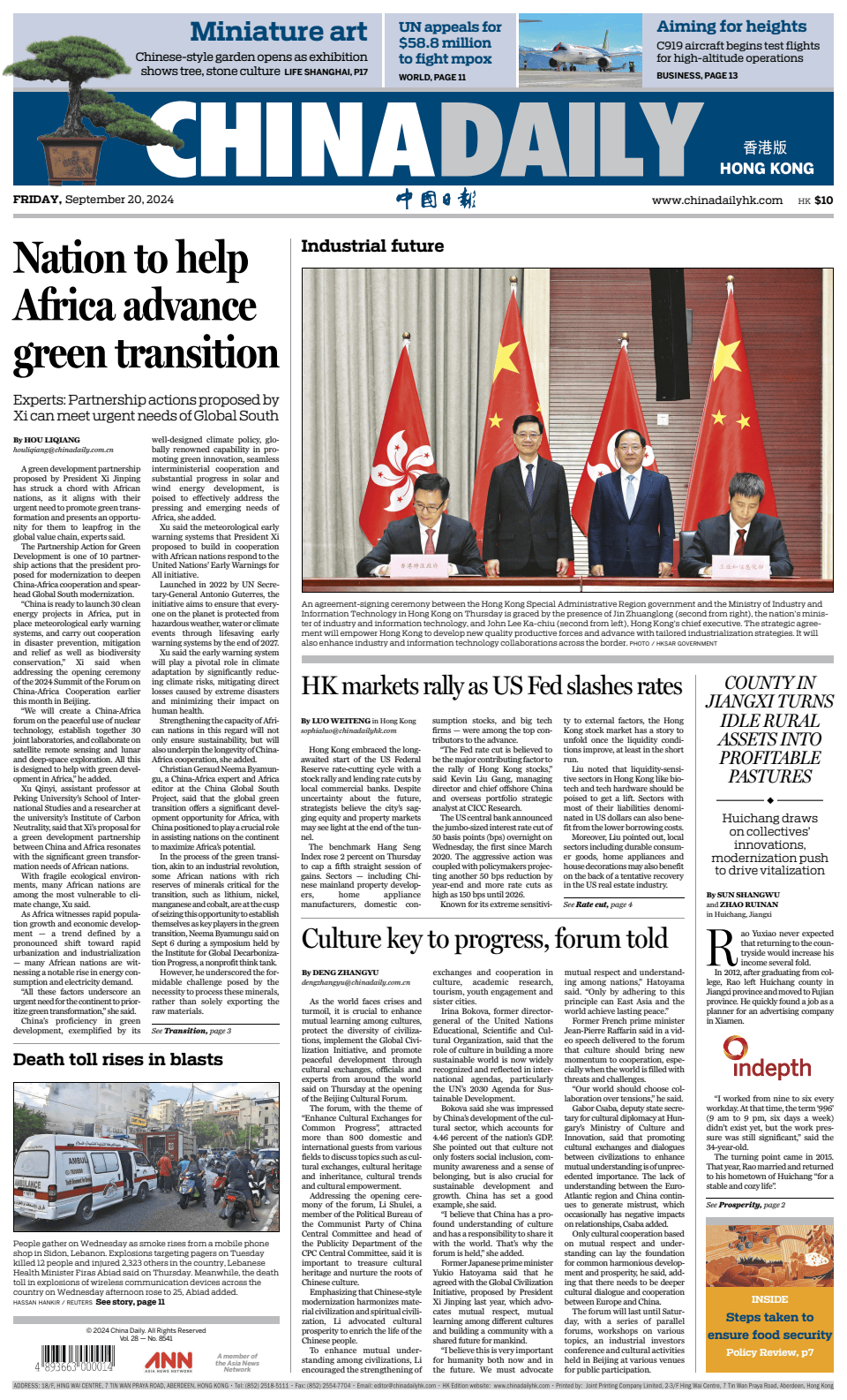 Prima-pagina-China Daily-oggi-edizione-di-oggi-20240920